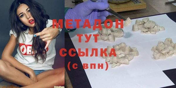 крисы Алзамай