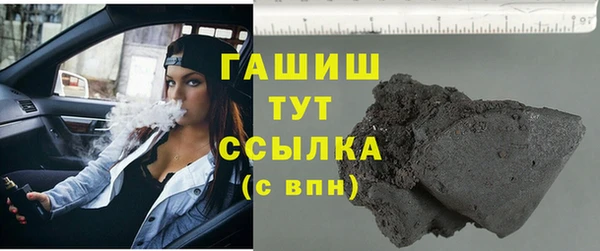 меф Алексеевка