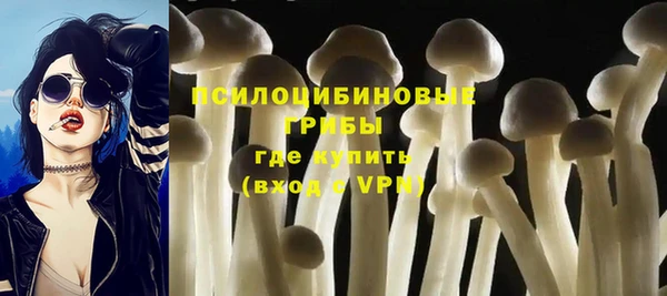 кокаин VHQ Абдулино