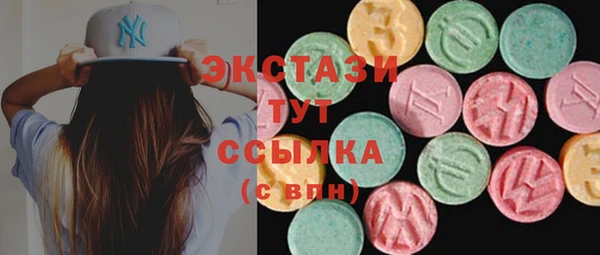 меф Алексин