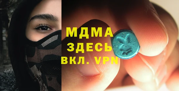 меф Алексеевка