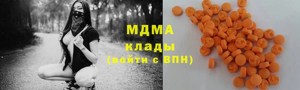 меф Алексин