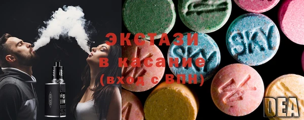 крисы Алзамай