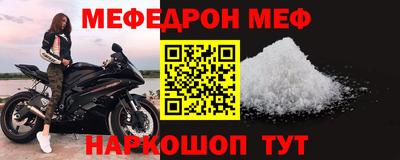 кокаин перу Тверь