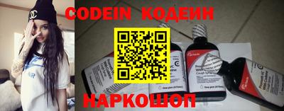 кокаин перу Тверь
