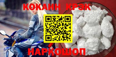 Альфа ПВП Тара