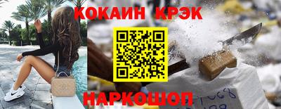 Альфа ПВП Тара