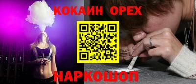 Альфа ПВП Тара