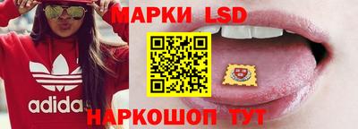 Альфа ПВП Тара