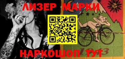 Альфа ПВП Тара
