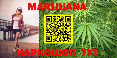 кокаин перу Тверь