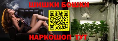 кокаин перу Тверь
