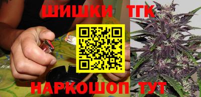 кокаин перу Тверь