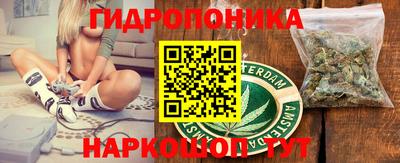 кокаин перу Тверь