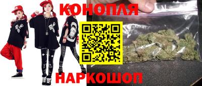 Альфа ПВП Тара