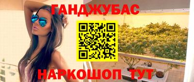 кокаин перу Тверь