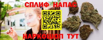 кокаин перу Тверь