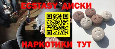 кокаин перу Тверь