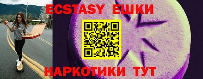 кокаин перу Тверь