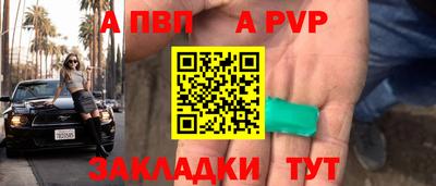 кокаин перу Тверь