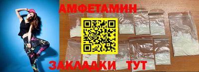 кокаин перу Тверь