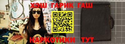 кокаин перу Тверь