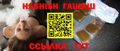 Альфа ПВП Тара