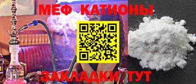 кокаин перу Тверь
