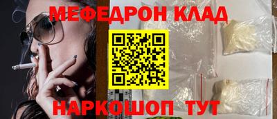 кокаин перу Тверь